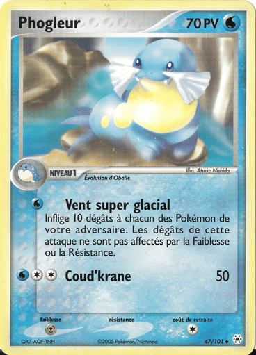 Phogleur reverse 47/101 Legendes oubliées est un moyen simple et original de collectionner votre série préféré. Les cartes sont protégées.