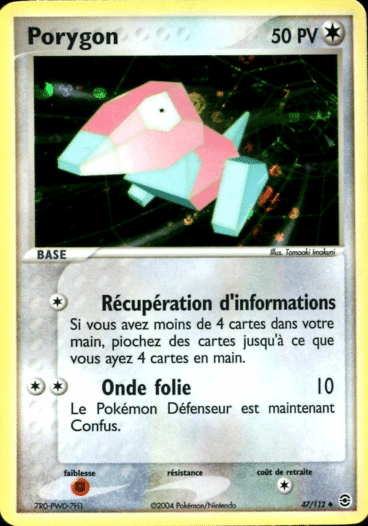 Porygon reverse 47/112 Rouge Feu Vert Feuille est un moyen simple et original de collectionner votre série préféré. Les cartes sont protégées.