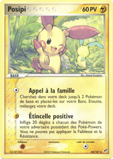 Posipi 44/107 Deoxys est un moyen simple et original de collectionner votre série préféré. Les cartes sont protégées.