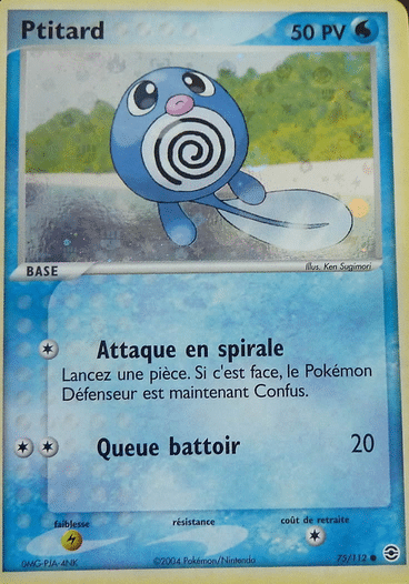 Ptitard reverse 75/112 Rouge Feu Vert Feuille est un moyen simple et original de collectionner votre série préféré. Les cartes sont protégées.