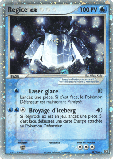 regice ex 98/106 Emeraude est un moyen simple et original de collectionner votre série préféré. Les cartes sont protégées.