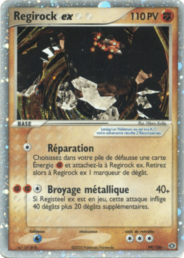 Regirock ex 99/106 Emeraude est un moyen simple et original de collectionner votre série préféré. Les cartes sont protégées.