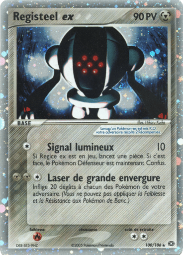 Registeel ex 100/106 Emeraude est un moyen simple et original de collectionner votre série préféré. Les cartes sont protégées.