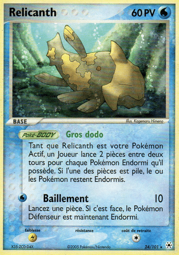 Relicanth reverse 24/101 Legendes oubliées est un moyen simple et original de collectionner votre série préféré. Les cartes sont protégées.