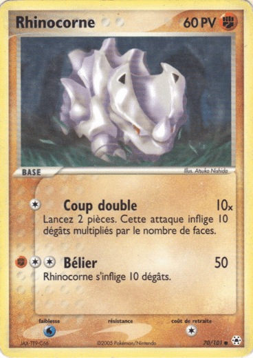Rhinocorne reverse 70/101 Legendes oubliées est un moyen simple et original de collectionner votre série préféré. Les cartes sont protégées.