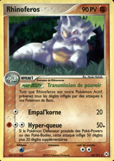 Rhinoferos revverse 46/101 Legendes oubliées est un moyen simple et original de collectionner votre série préféré. Les cartes sont protégées.