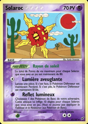 Solaroc 47/107 Deoxys est un moyen simple et original de collectionner votre série préféré. Les cartes sont protégées.