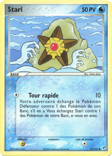 Stari reverse 77/107 Deoxys est un moyen simple et original de collectionner votre série préféré. Les cartes sont protégées.