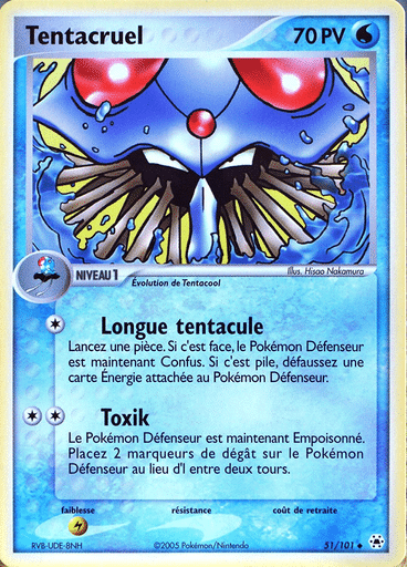 Tentacuel reverse 51/101 Legendes oubliées est un moyen simple et original de collectionner votre série préféré. Les cartes sont protégées.