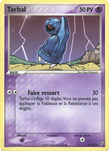 Terhal reverse 55/107 Deoxys est un moyen simple et original de collectionner votre série préféré. Les cartes sont protégées.