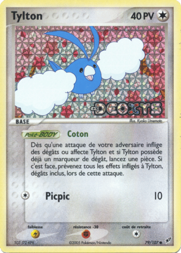 Tylton reverse 79/107 Deoxys est un moyen simple et original de collectionner votre série préféré. Les cartes sont protégées.