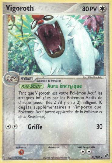 Vigoroth reverse 50/107 Deoxys est un moyen simple et original de collectionner votre série préféré. Les cartes sont protégées.
