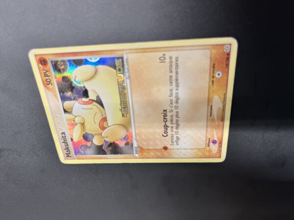 Makuhita reverse 54/106 Emeraude – Image 2