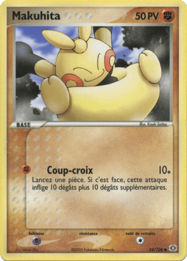Makuhita reverse 54/106 Emeraude est un moyen simple et original de collectionner votre série préféré. Les cartes sont protégées.