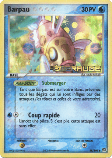 Barpau reverse 49/106 Emeraude est un moyen simple et original de collectionner votre série préféré. Les cartes sont protégées.
