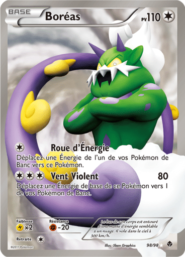 Notre section cartes à l'unité est un moyen simple et original de collectionner votre série préféré. Les cartes sont envoyées protégées.