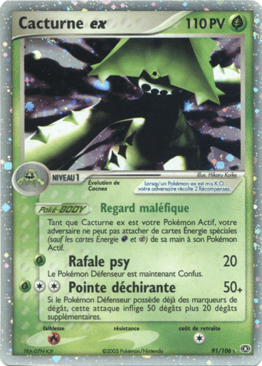 Cacturne ex 91/106 Emeraude est un moyen simple et original de collectionner votre série préféré. Les cartes sont protégées.