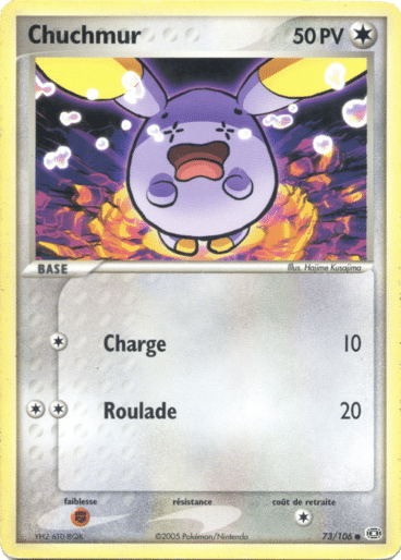 Chuchmur reverse 73/106 Emeraude est un moyen simple et original de collectionner votre série préféré. Les cartes sont protégées.