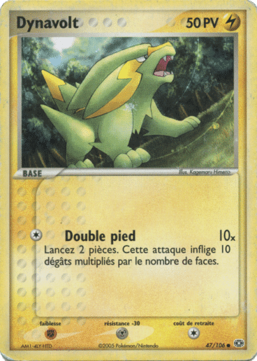 Dynavolt reverse 47/106 Emeraude est un moyen simple et original de collectionner votre série préféré. Les cartes sont protégées.