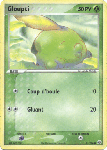 Gloupti reverse 51/106 Emeraude est un moyen simple et original de collectionner votre série préféré. Les cartes sont protégées.