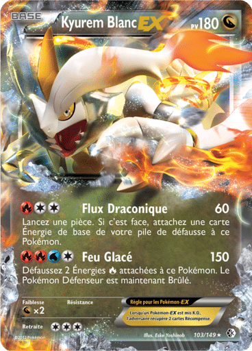 Notre section cartes à l'unité est un moyen simple et original de collectionner votre série préféré. Les cartes sont envoyées protégées.