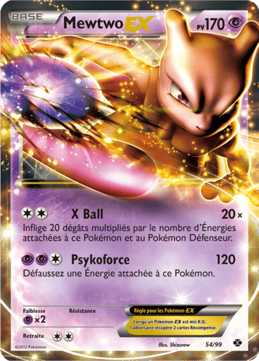 Notre section cartes à l'unité est un moyen simple et original de collectionner votre série préféré. Les cartes sont envoyées protégées.