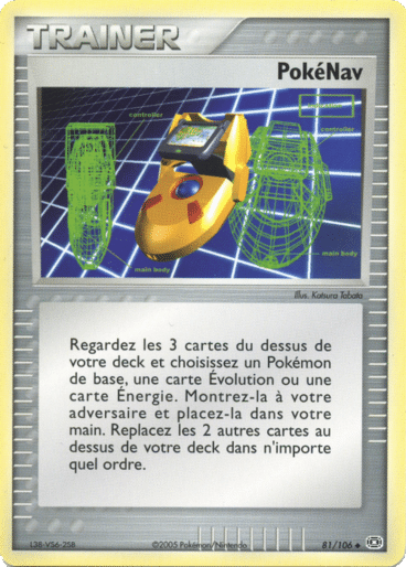 Pokenav reverse 81/106 Emeraude est un moyen simple et original de collectionner votre série préféré. Les cartes sont protégées.
