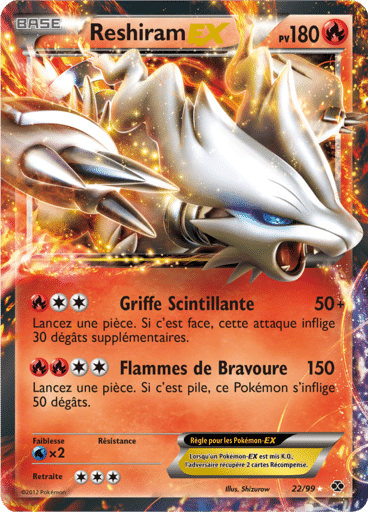 Notre section cartes à l'unité est un moyen simple et original de collectionner votre série préféré. Les cartes sont envoyées protégées.