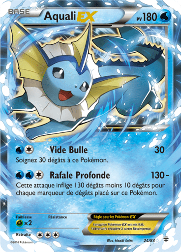 Notre section cartes à l'unité est un moyen simple et original de collectionner votre série préféré. Les cartes sont envoyées protégées.