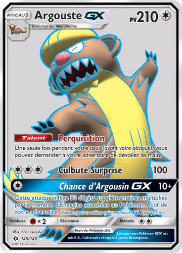 Notre section cartes à l'unité est un moyen simple et original de collectionner votre série préféré. Les cartes sont envoyées protégées.