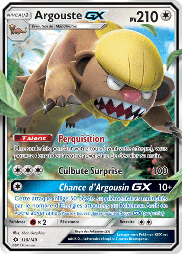 Notre section cartes à l'unité est un moyen simple et original de collectionner votre série préféré. Les cartes sont envoyées protégées.