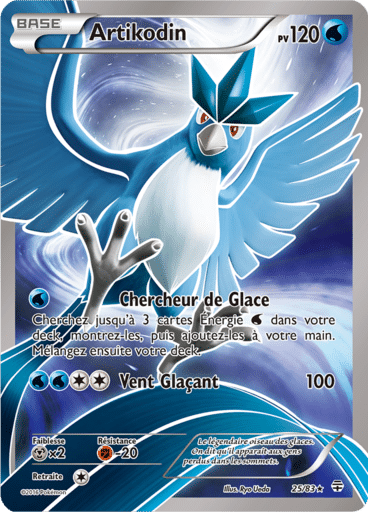 Notre section cartes à l'unité est un moyen simple et original de collectionner votre série préféré. Les cartes sont envoyées protégées.