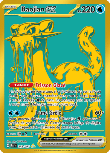 Notre section cartes à l'unité est un moyen simple et original de collectionner votre série préféré. Les cartes sont envoyées protégées.