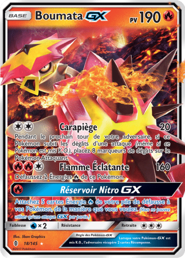 Notre section cartes à l'unité est un moyen simple et original de collectionner votre série préféré. Les cartes sont envoyées protégées.