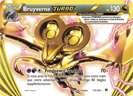 Notre section cartes à l'unité est un moyen simple et original de collectionner votre série préféré. Les cartes sont envoyées protégées.Notre section cartes à l'unité est un moyen simple et original de collectionner votre série préféré. Les cartes sont envoyées protégées.