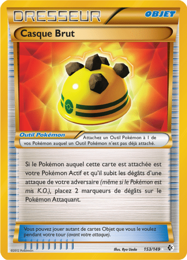 Notre section cartes à l'unité est un moyen simple et original de collectionner votre série préféré. Les cartes sont envoyées protégées.