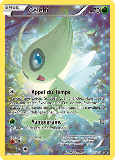 Notre section cartes à l'unité est un moyen simple et original de collectionner votre série préféré. Les cartes sont envoyées protégées.