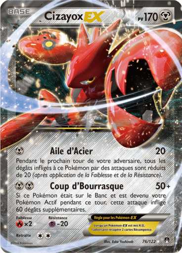 Notre section cartes à l'unité est un moyen simple et original de collectionner votre série préféré. Les cartes sont envoyées protégées.