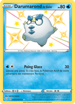 Notre section cartes à l'unité est un moyen simple et original de collectionner votre série préféré. Les cartes sont envoyées protégées.