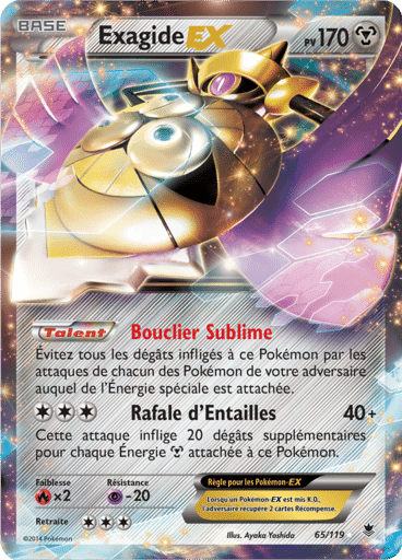 Notre section cartes à l'unité est un moyen simple et original de collectionner votre série préféré. Les cartes sont envoyées protégées.