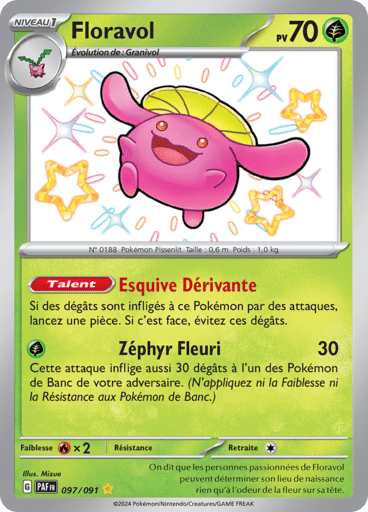 Notre section cartes à l'unité est un moyen simple et original de collectionner votre série préféré. Les cartes sont envoyées protégées.