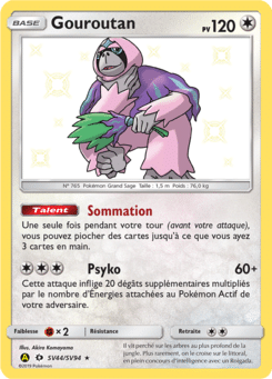 Notre section cartes à l'unité est un moyen simple et original de collectionner votre série préféré. Les cartes sont envoyées protégées.