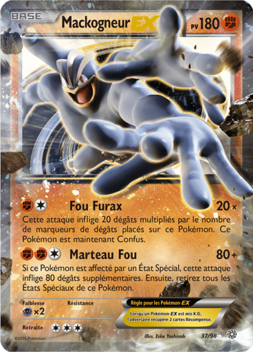 Notre section cartes à l'unité est un moyen simple et original de collectionner votre série préféré. Les cartes sont envoyées protégées.