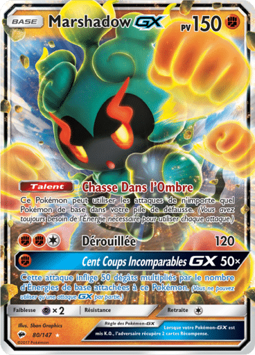 Notre section cartes à l'unité est un moyen simple et original de collectionner votre série préféré. Les cartes sont envoyées protégées.
