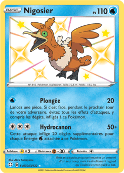 Notre section cartes à l'unité est un moyen simple et original de collectionner votre série préféré. Les cartes sont envoyées protégées.