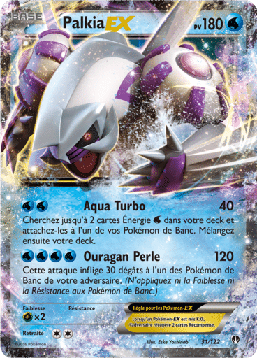 Notre section cartes à l'unité est un moyen simple et original de collectionner votre série préféré. Les cartes sont envoyées protégées.