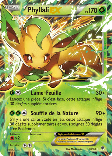 Notre section cartes à l'unité est un moyen simple et original de collectionner votre série préféré. Les cartes sont envoyées protégées.