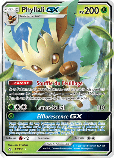 Notre section cartes à l'unité est un moyen simple et original de collectionner votre série préféré. Les cartes sont envoyées protégées.