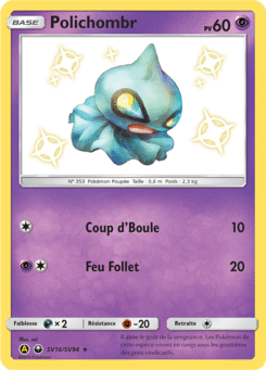 Notre section cartes à l'unité est un moyen simple et original de collectionner votre série préféré. Les cartes sont envoyées protégées.
