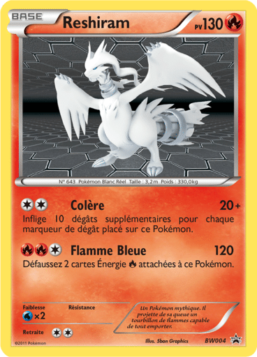 Notre section cartes à l'unité est un moyen simple et original de collectionner votre série préféré. Les cartes sont envoyées protégées.